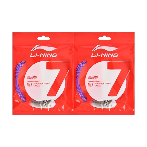 LiNing Durable Type Badminton Racket Strings 2 Sticks-15