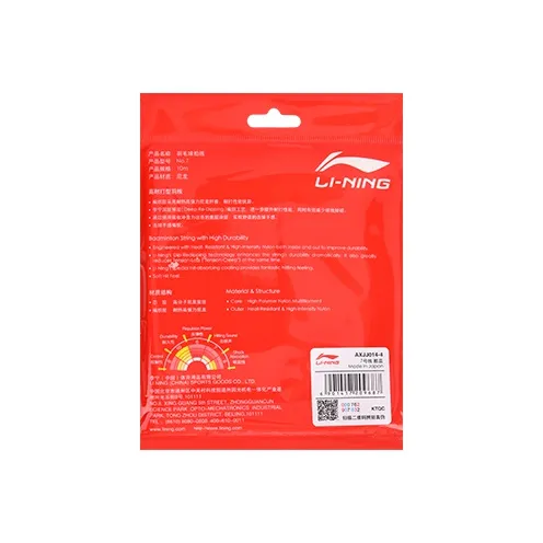 LiNing Durable Type Badminton Racket Strings 2 Sticks-8