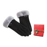 Black (Box Included)