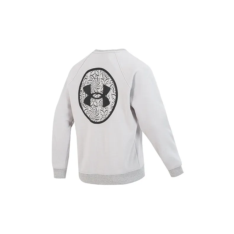 Under Armour UA Chinese New Year Sweatshirts Men Gray-1