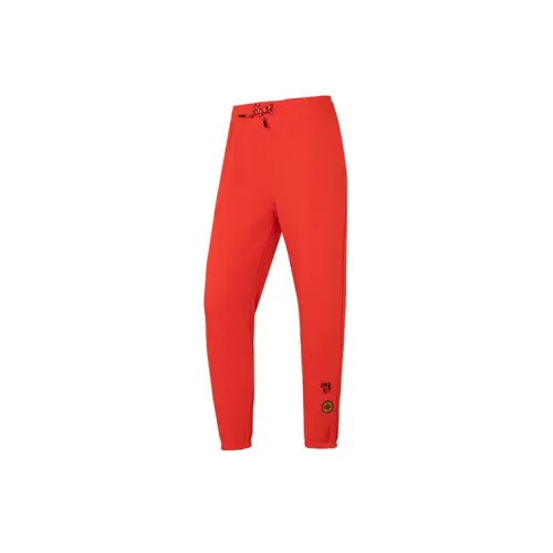 Under Armour UA Lunar New Year Knitted Sweatpants Women's Red