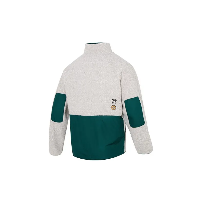 Under Armour UA Chinese New Year Jacket Men's Green-1