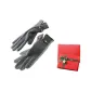 Gray, Gift Box Set