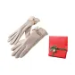 Khaki, Gift Box Set