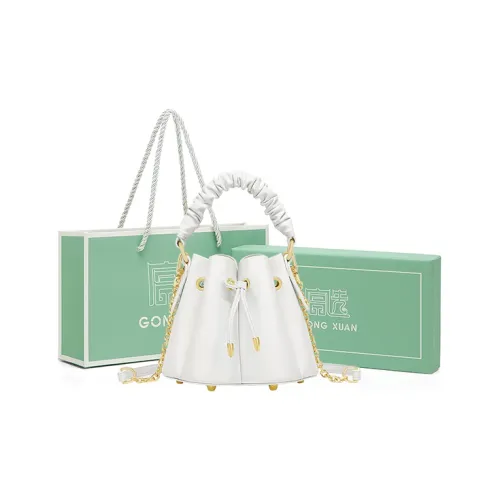 Gong Xuan Genuine Leather Crossbody Bags Handbags Small Size Women's White