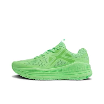 BMAI Pure The Expeditionary Low Top Sprint Running Shoes Men's Mint Green