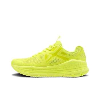 BMAI Pure The Expeditionary Low Top Running Shoes Men's Lemon