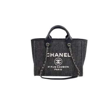 CHANEL Mixed Fiber & Metal Tote Bag, Shopping Bag, Shoulder Bag, Handbag Trumpets Women's Denim Blue