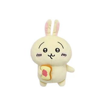 FURYU Plush Toy