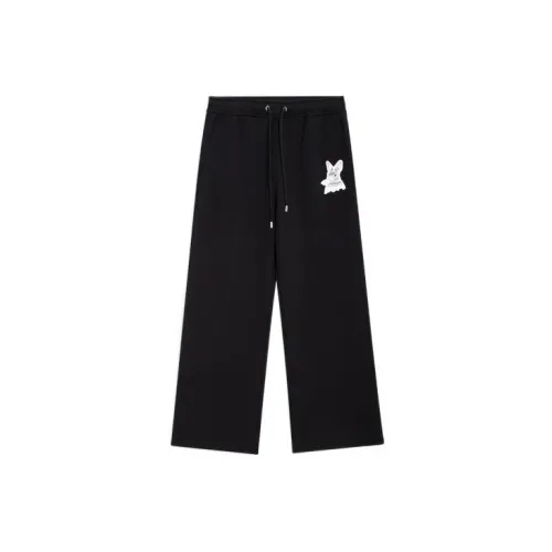 Lanvin SS23 BOTANICA Knitted Sweatpants Unisex Black