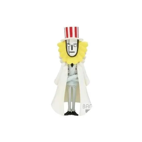 BANPRESTO Bonus Gifts