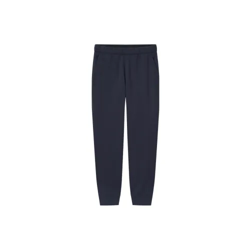 UNIQLO Knitted Sweatpants Men Navy Blue