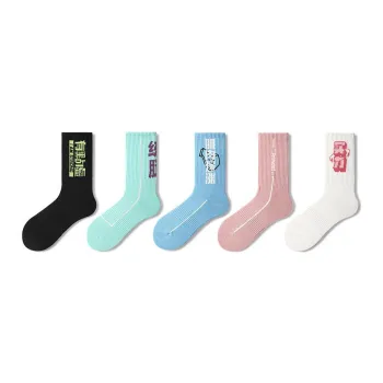 Primeet Unisex Knee-high Socks
