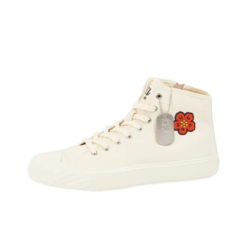 KENZO School High Top Trainers Cream