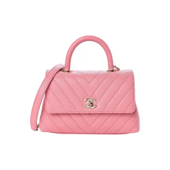 CHANEL Coco Handle Handbags