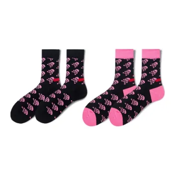 Beats Per Minute 120 Unisex Mid-Calf Socks