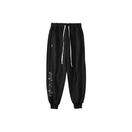 DUNHUANG ART INSTITUTE Unisex Knit Sweatpants
