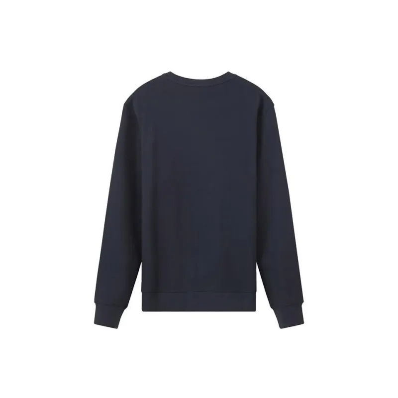 HUGO BOSS FW22 Sweatshirt Men's Dark Blue-1
