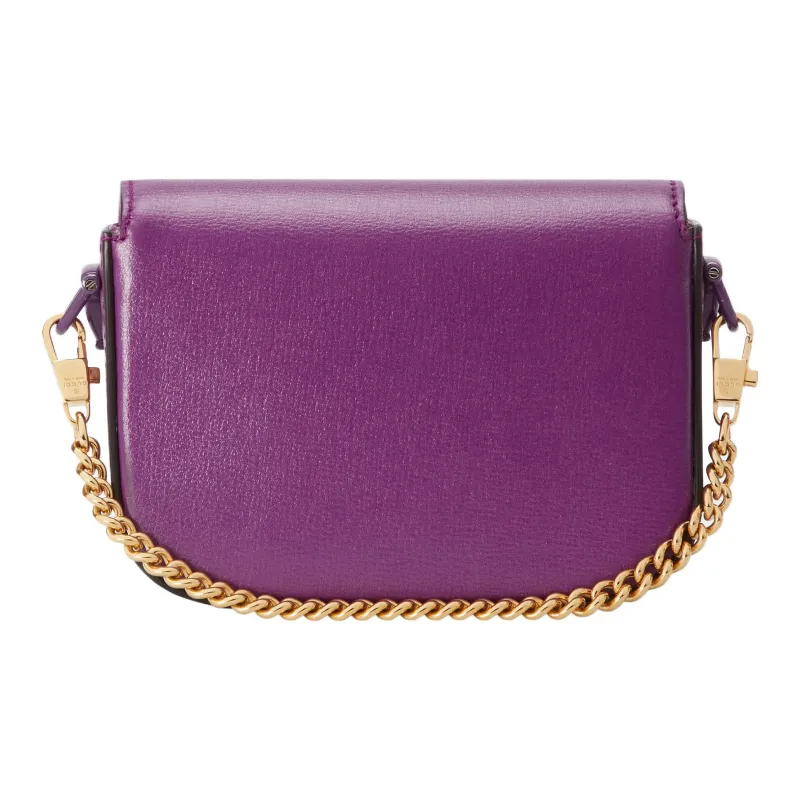GUCCI Horsebit 1955 Leather Shoulder Bag, Crossbody Bag, Handbag Extra Mini Women's Purple-3