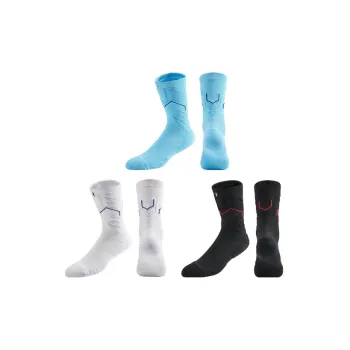 VEIDOORN Unisex Basketball Socks