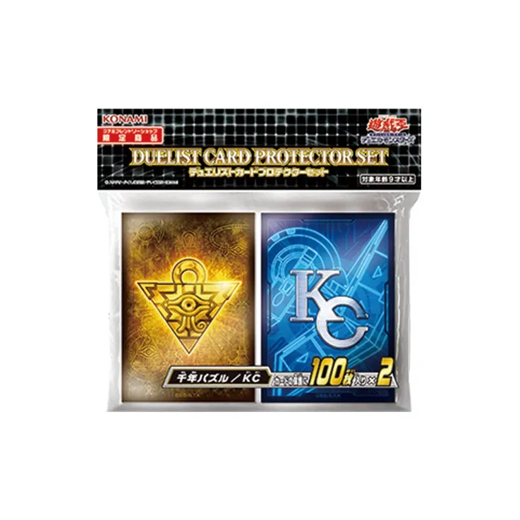 Yu Gi Oh! OCG Duel Monsters Millennium Building Blocks KC Card Holder Card Accessories Card Holder-0