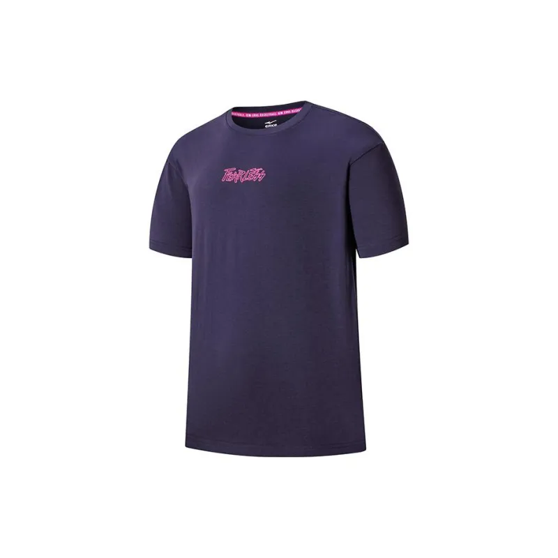 Erke T Shirt Men's Dusty Light Purple-1