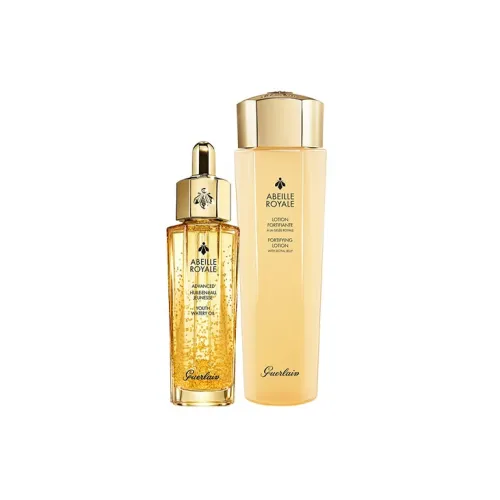 GUERLAIN 스킨케어 세트 남녀공용