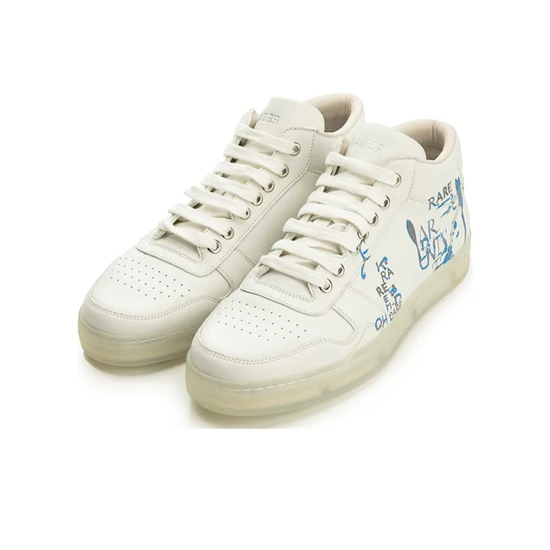 RARE Stylish Skateboarding Shoes Men's White-1