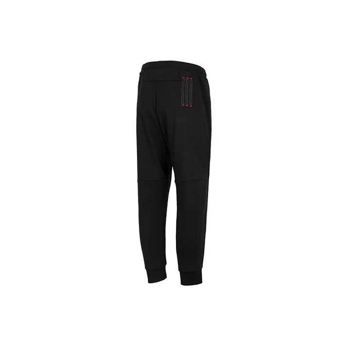 Adidas CNY Knitted Sweatpants Men Black-1