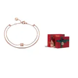Christmas Ribbon Box