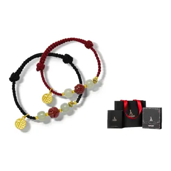 AGOVSKI Bracelets Pale Greenish White Jade Unisex