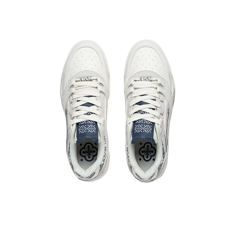 LiNing Yuebai Anti Slip Wear Resistant Low Top Skateboard Shoes Unisex Ecru-2