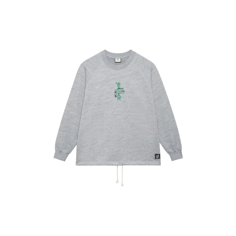 LiNing Sweatshirt Unisex Heather Gray-1