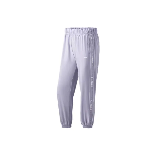 LINING Training Series Knitted Sweatpants Women's Light Dusty Purple