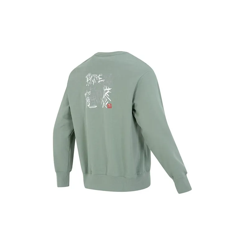 Adidas Sweatshirts Men Pea Green-1
