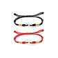 Peaceful Buckle Black Cord+Red String