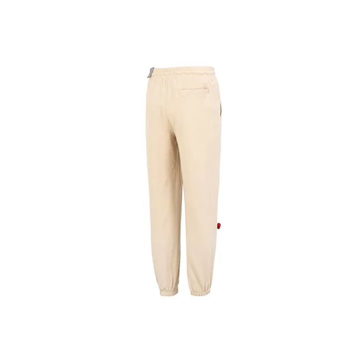 PUMA Knitted Sports Pants Men's Khaki-1