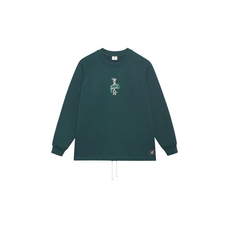 LiNing Badfive Sweatshirt Unisex Green Garlic-1