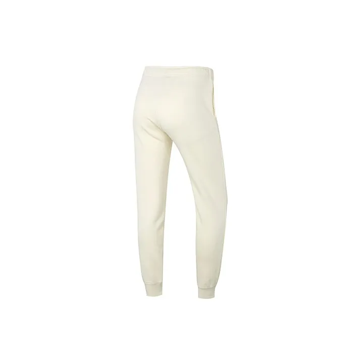 Nike Knitted Sweatpants Women's White-1