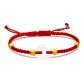 Chalcedony Peaceful Buckle Red String