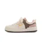 Beige Pink