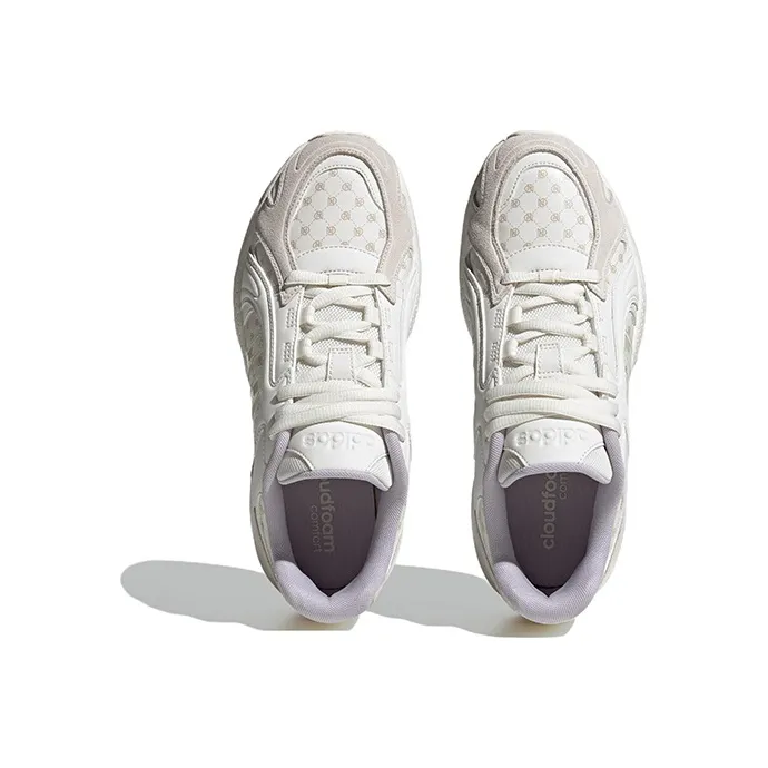 Adidas Neo Crazychaos Shadow 2.0 'White Cream Gray'-4
