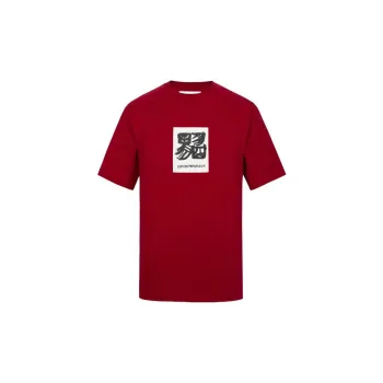 EMPORIO ARMANI Emporio Armani×JY Limited Edition FW22 T Shirt Men's Red