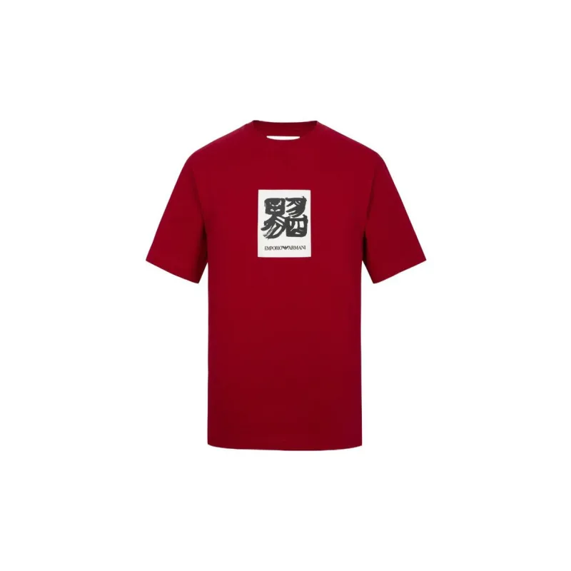 EMPORIO ARMANI Emporio Armani×JY Limited Edition FW22 T Shirt Men's Red-0