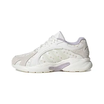 Adidas Neo Crazychaos Shadow 2.0 'White Cream Gray'