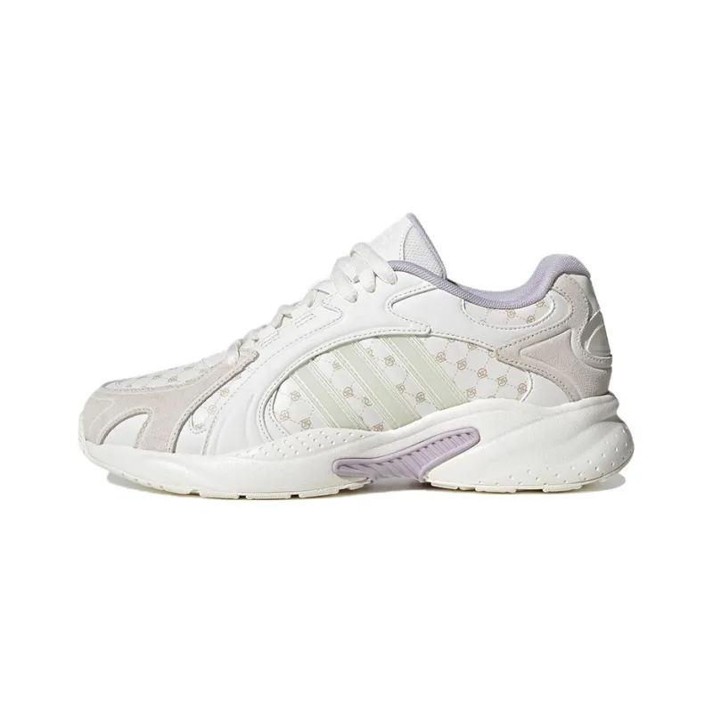 Adidas Neo Crazychaos Shadow 2.0 'White Cream Gray'-0