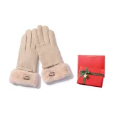 Khaki-Gift Box Set