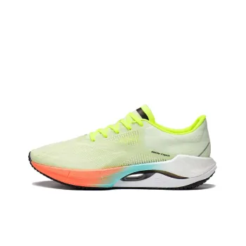 LiNing Super Light 20 Durable Breathable Low Top Running Shoes Men's Light Fruit Green