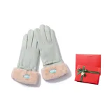 Green-Gift Box Set