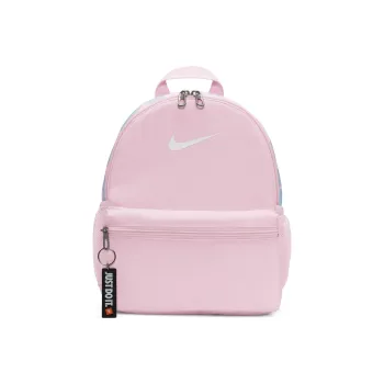 Nike Fabric Backpack Small Size Women's Pink